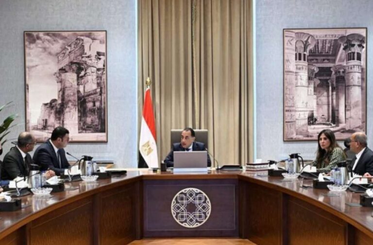 اجتماع رئاسة الوزراء المصرية
