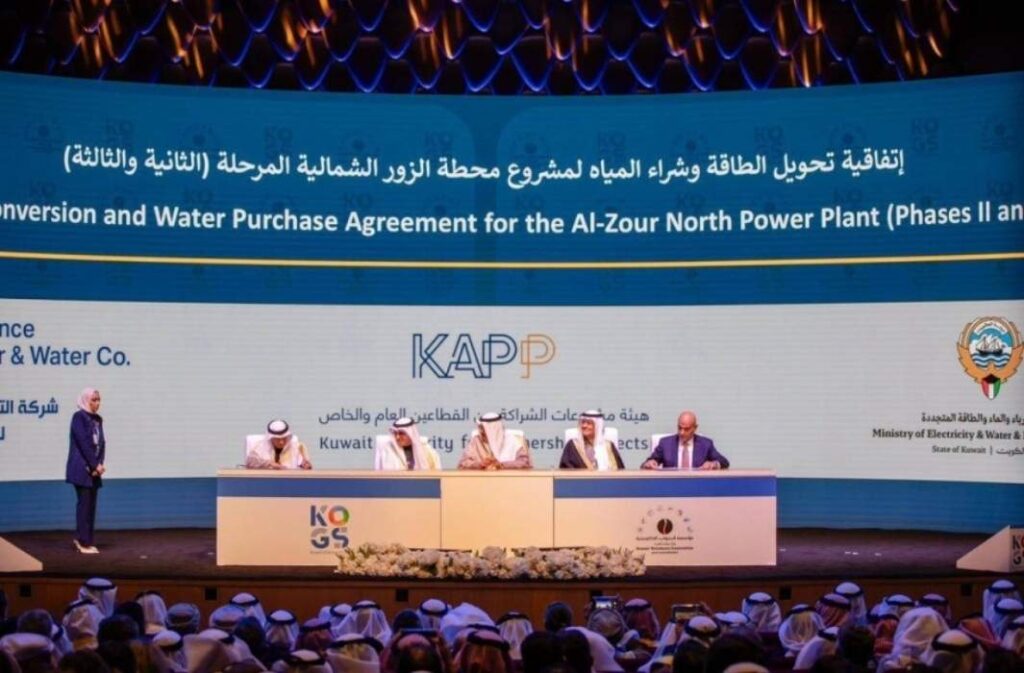 الكويت تبرم اتفاقية "الزور الشمالية" لإنتاج 2700 ميجاواط و120 مليون جالون مياه يومياً