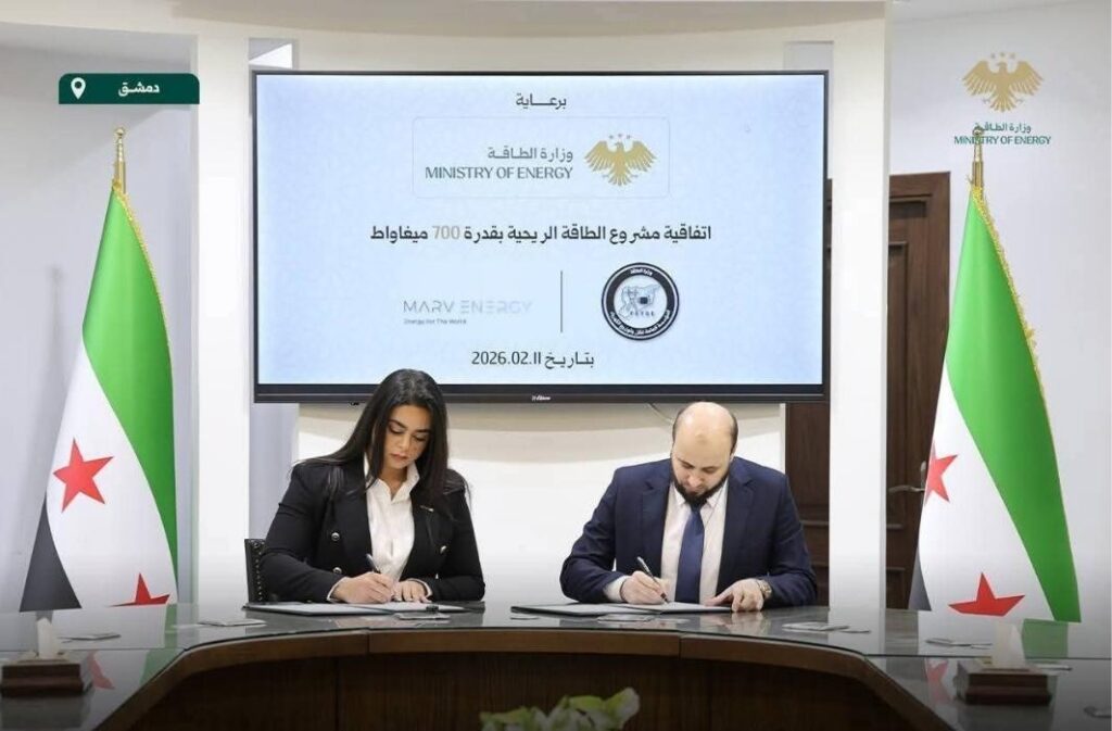 سوريا: اتفاق لإنتاج 700 ميجاواط من طاقة الرياح بعنفات محلية الصنع