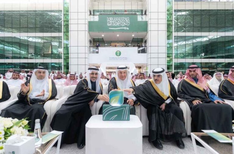 إطلاق صندوق «نماء» الوقفي لتعزيز الاستدامة المائية والزراعية في السعودية إطلاق صندوق «نماء» الوقفي لتعزيز الاستدامة المائية والزراعية في السعودية
