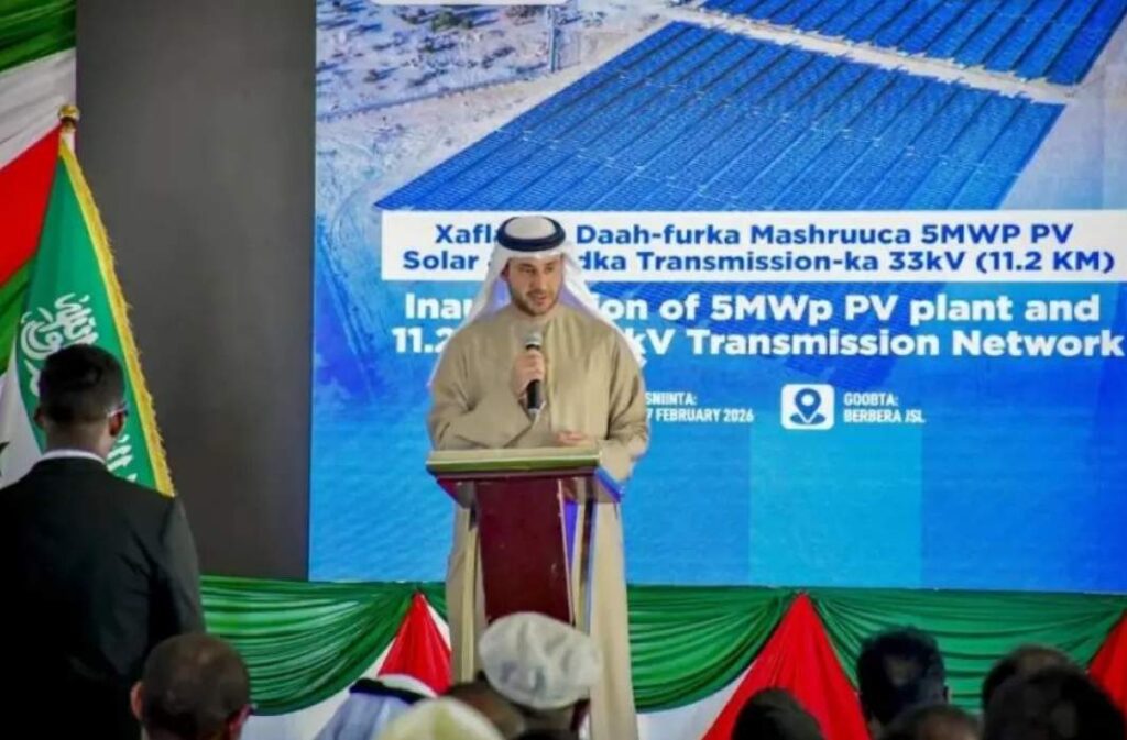 باستطاعة 5 ميجاواط.. شركة إماراتية تُشغل محطة طاقة شمسية في دولة عربية لتعزيز أمن الطاقة