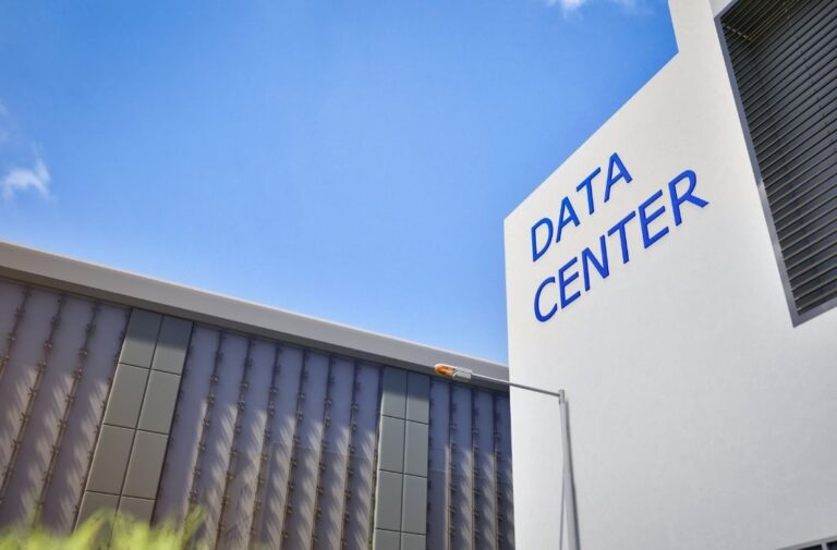 مركز بيانات