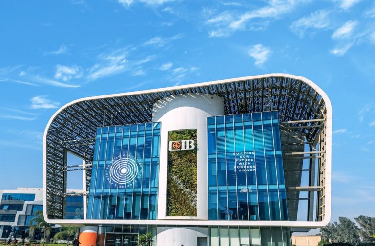 مبنى البنك التجاري الدولي