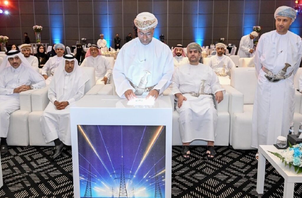 الربط الكهربائي بين الخليج وعمان